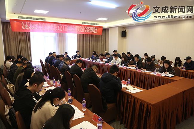 文成鄰里日常趣事與情感紐帶報(bào)道速遞