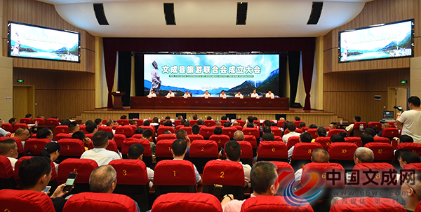 文成鄰里日常趣事與情感紐帶報(bào)道速遞