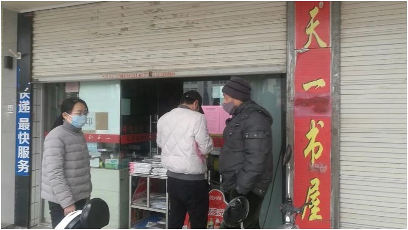 廬江最新疫情全面解讀與應(yīng)對(duì)策略