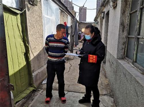 東方最新疫情動態(tài)更新????