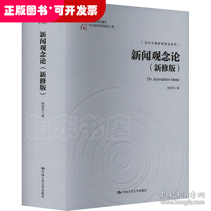最新范疇論及其學(xué)習(xí)指南