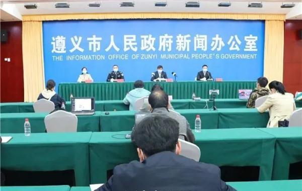 遵義最新疫情下的隱秘小巷美食探秘之旅