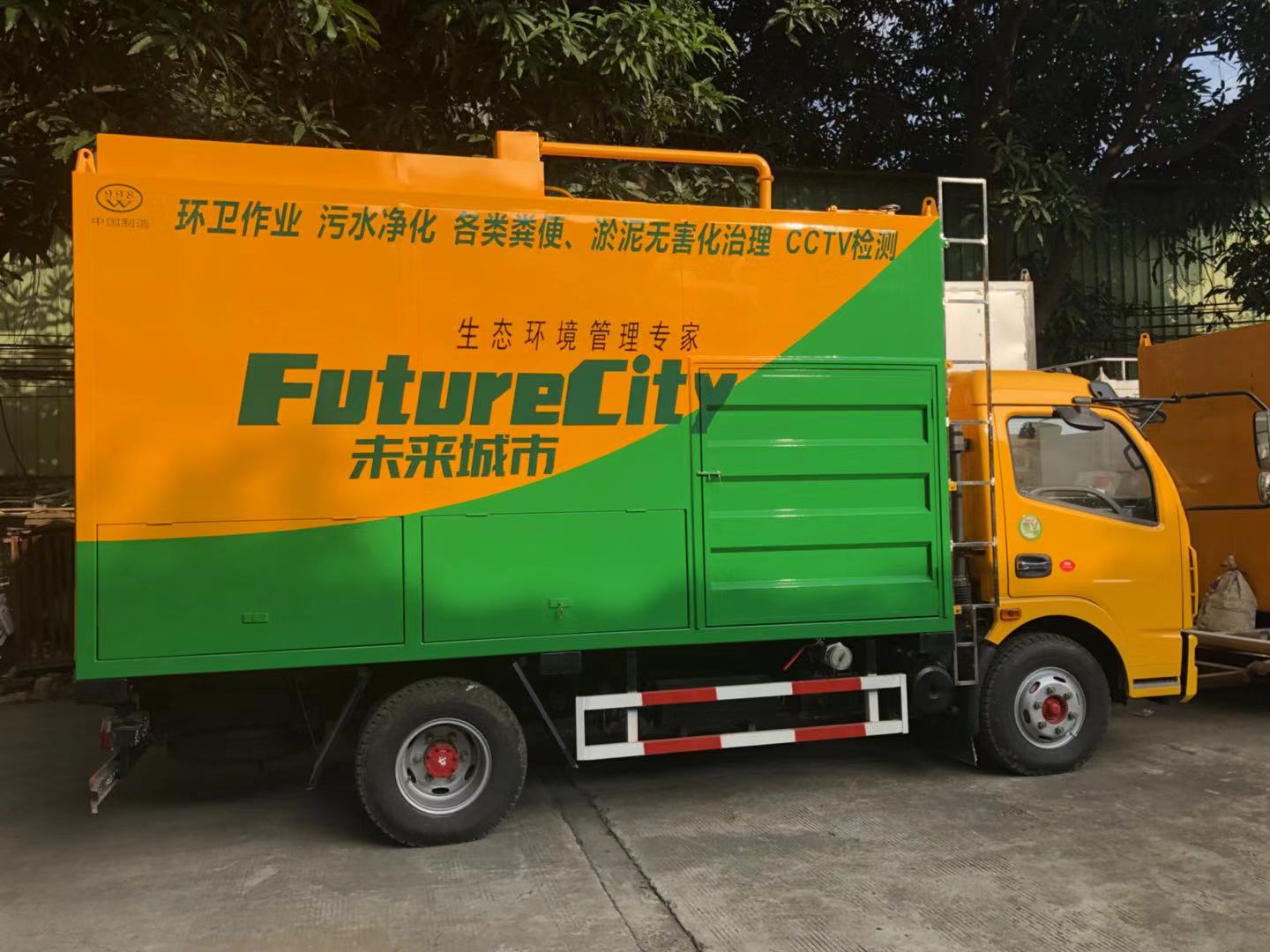 排污車最新動態(tài)，自然美景輕松之旅的環(huán)保之旅