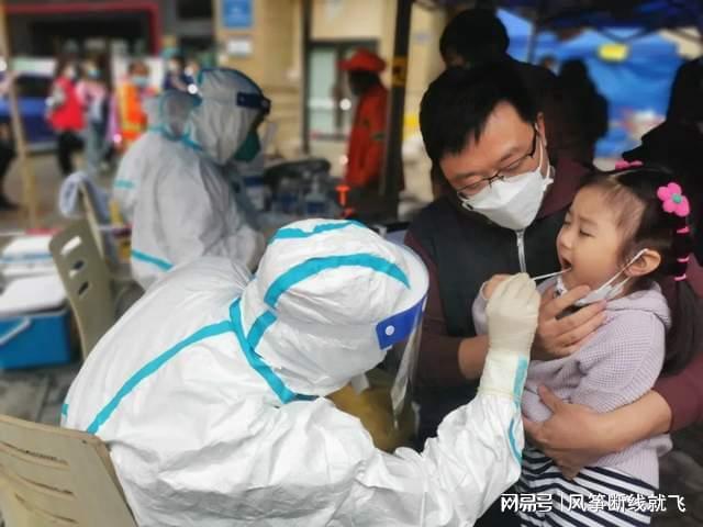 疫情最新動(dòng)態(tài)下的觀點(diǎn)論述