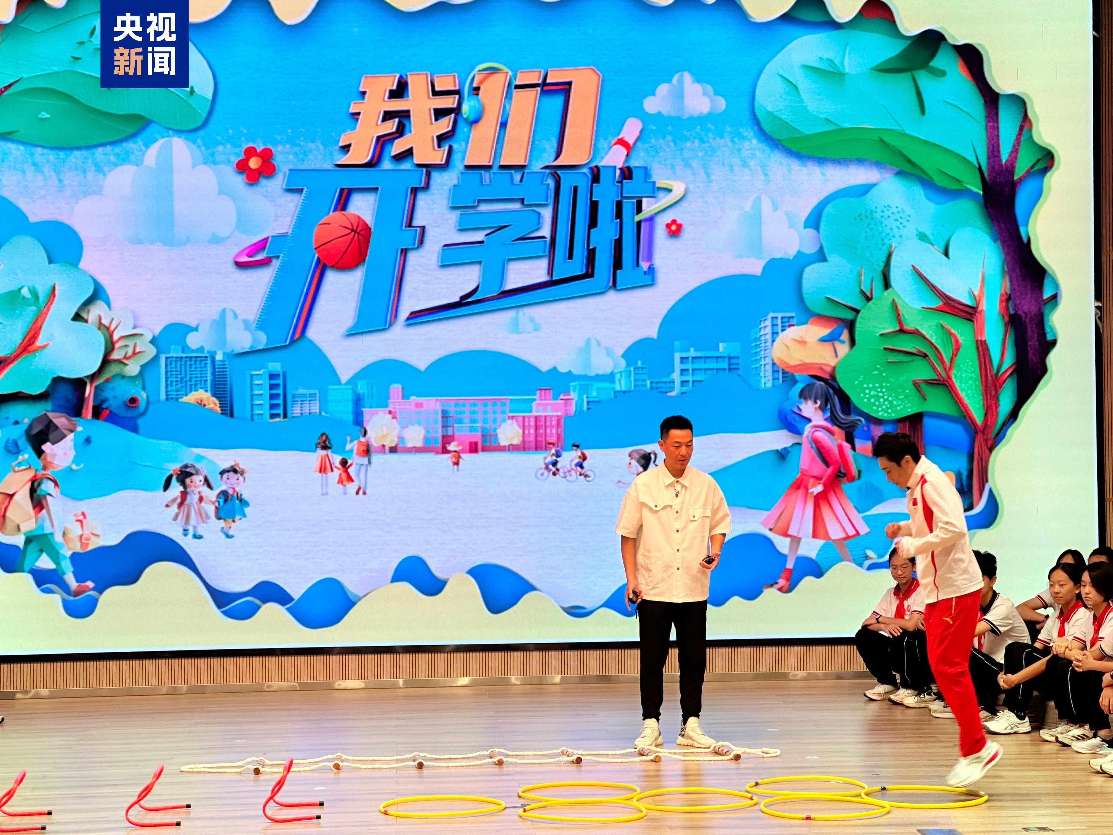 躍向未來的最新跳高高科技產(chǎn)品體驗