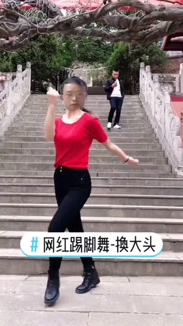 最新踢腳舞詳細步驟指南及技巧分享