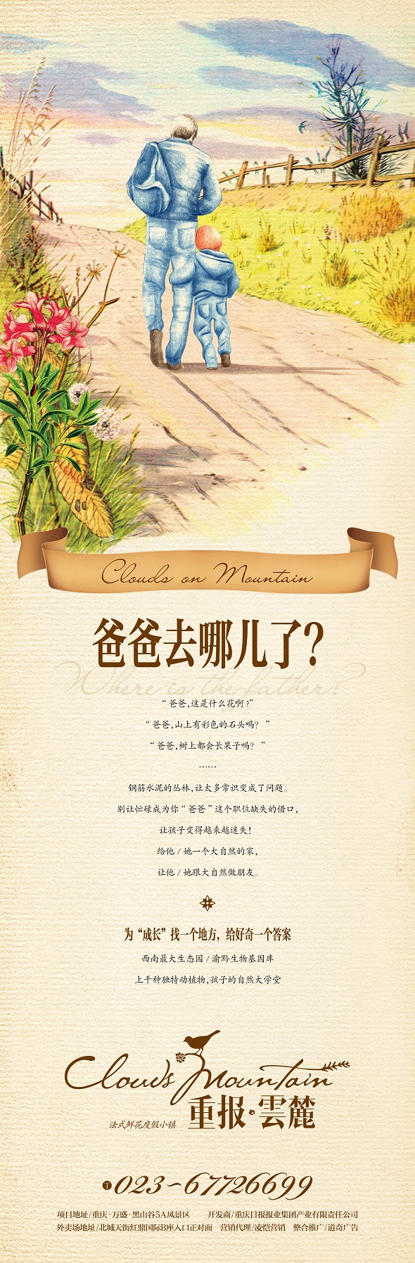 道奇最新報(bào)告聚焦熱門話題與技術(shù)進(jìn)展動態(tài)