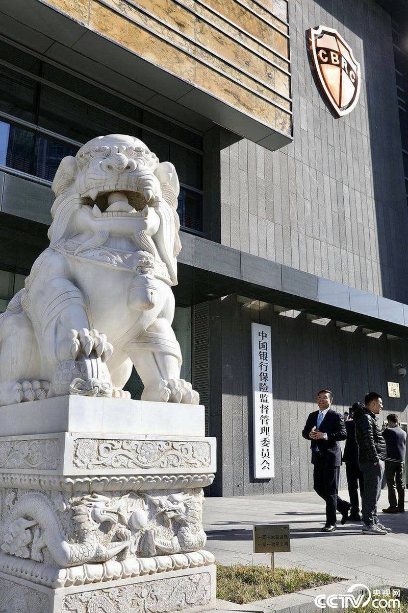 最新部委掛牌背后的故事與小巷深處的獨(dú)特小店探秘揭秘