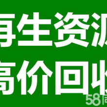小巷寶藏小店的最新回收價揭秘