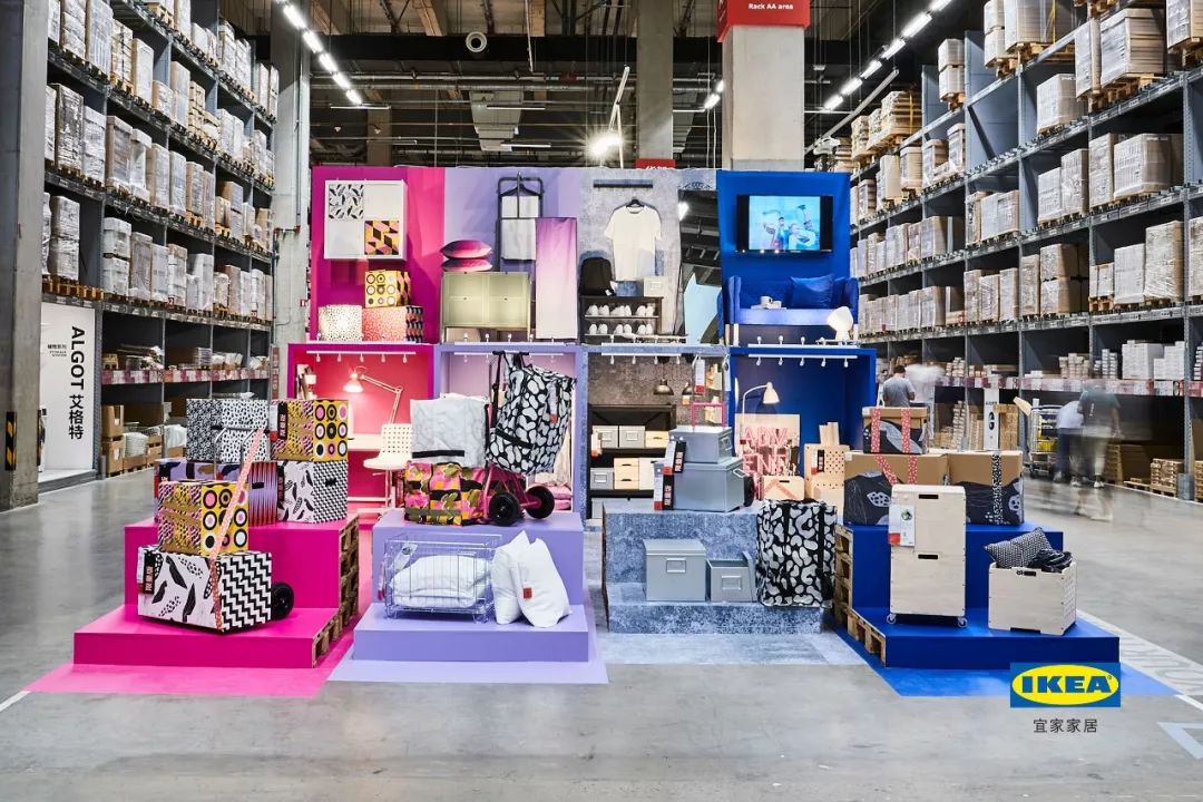 宜家最新動(dòng)態(tài)更新?