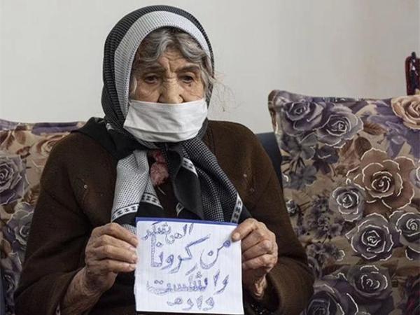 疫情最新伊朗概況及應(yīng)對步驟指南(初學(xué)者與進(jìn)階用戶必讀)