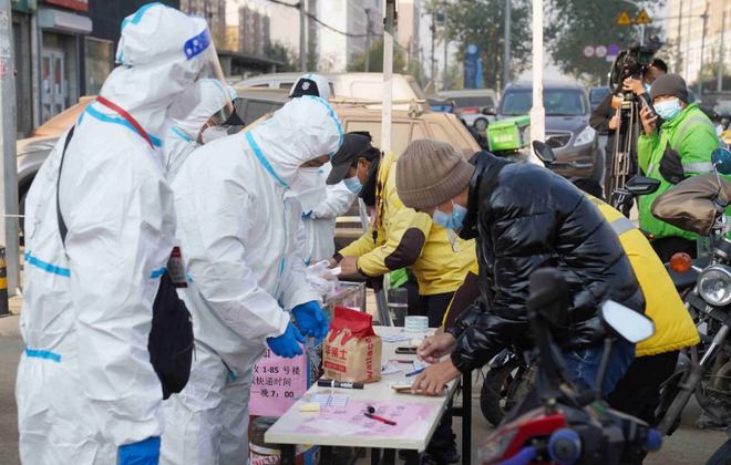 疫情最新蔓延態(tài)勢(shì)及應(yīng)對(duì)策略探討