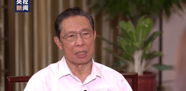 鐘南最新觀點(diǎn)論述概述