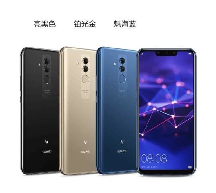 麥芒最新價格揭秘?