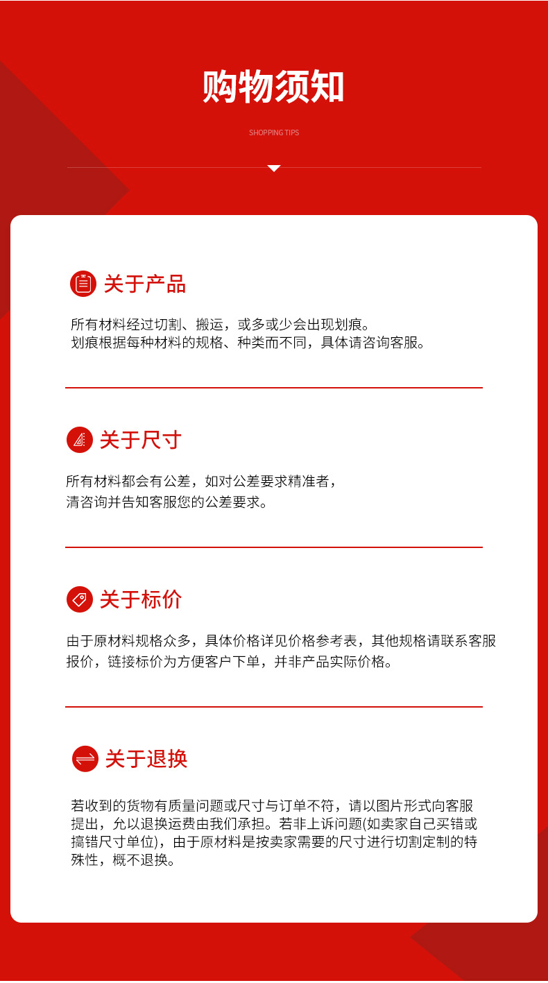 鈹材新星閃耀材料領(lǐng)域,最新鈹材引領(lǐng)科技潮流