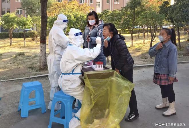 最新綿陽(yáng)疫情及科技產(chǎn)品介紹概述