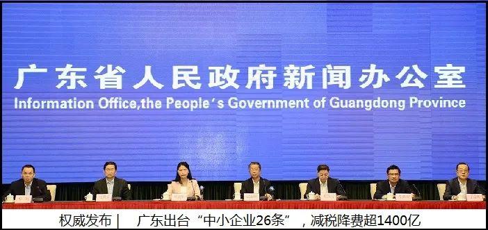 湛江最新確診病例與小巷深處的獨特風味