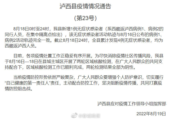 瀘西最新疫情下的隱秘小巷魅力小店揭秘