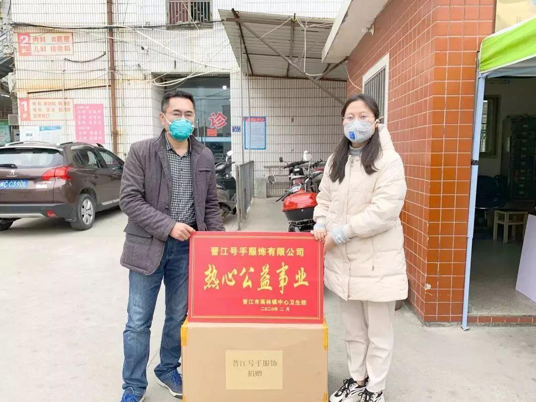 晉江最新疫情下的暖心日常