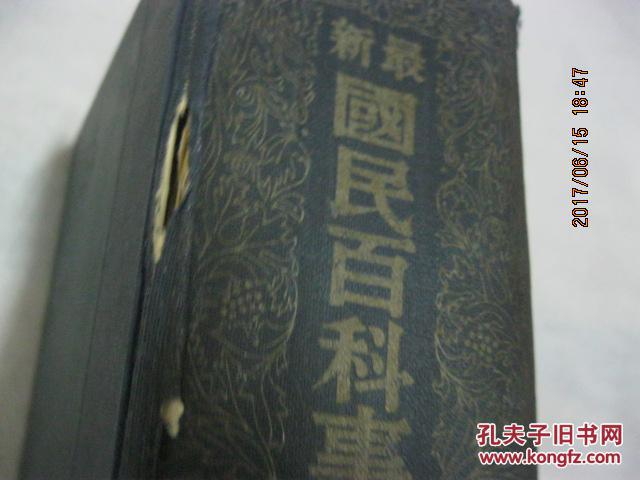 最新民典高科技產(chǎn)品介紹概覽