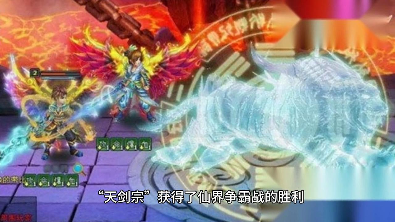 林凡最新章，任務(wù)完成與學(xué)習(xí)技能詳細(xì)步驟指南