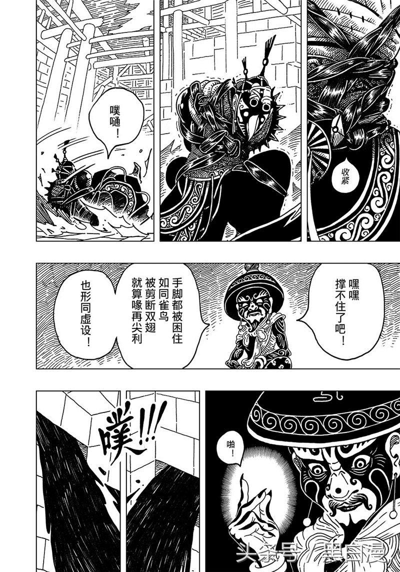 黃雀傳最新技能學(xué)習(xí)與實(shí)踐指南