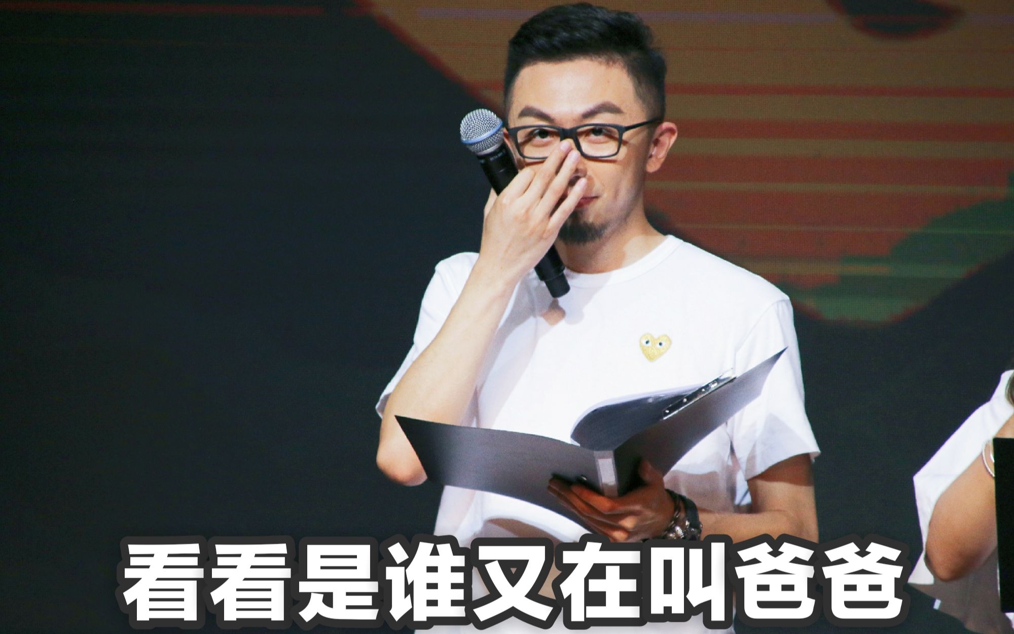 央爸最新科技產(chǎn)品引領智能生活新紀元