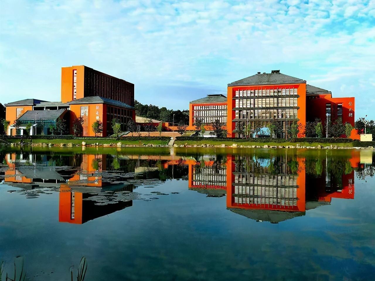 中國最新大學(xué)排名及其論述分析