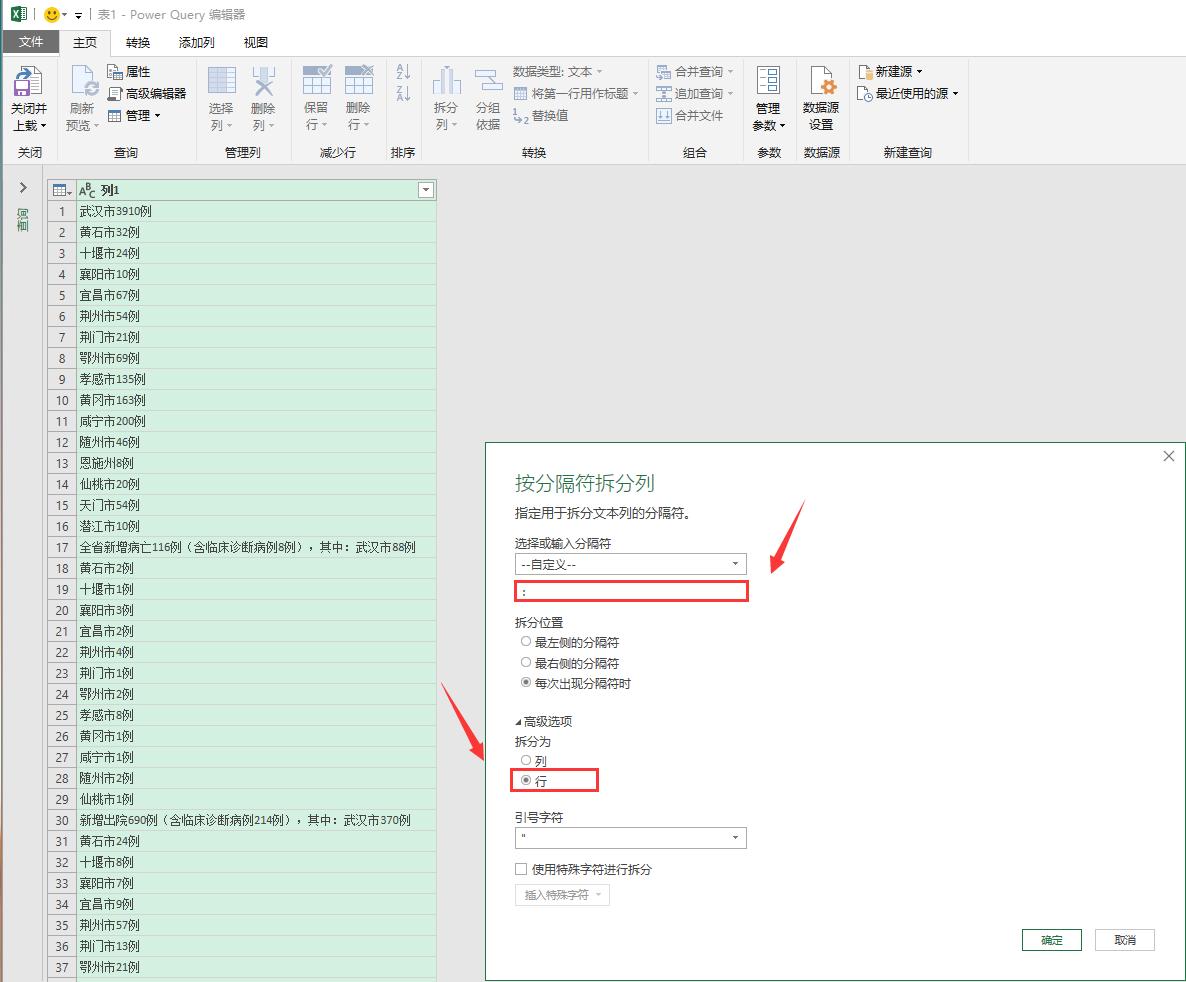 最新Excel版本革新與挑戰(zhàn)并存