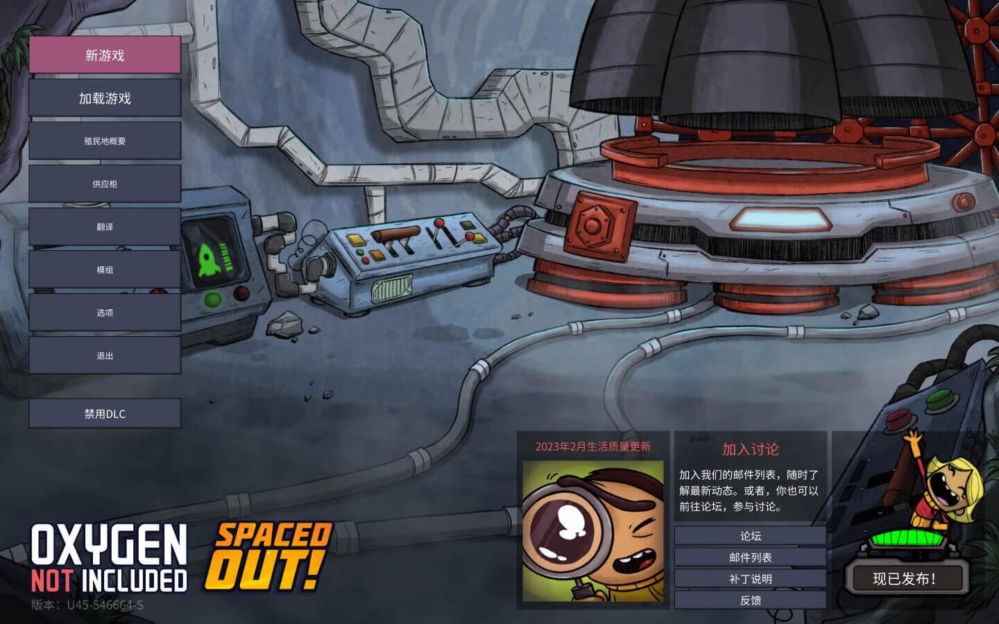 缺氧最新詳細(xì)步驟指南與攻略秘籍