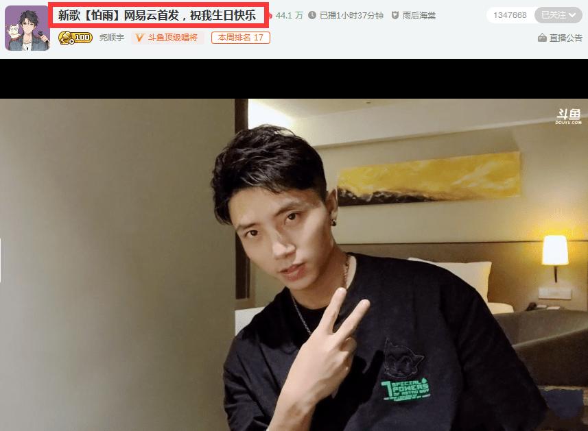 最新神哥任務(wù)完成與技能學(xué)習(xí)指南大全