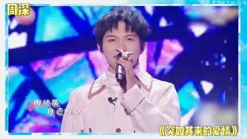 娛樂圈最新動態(tài)速遞