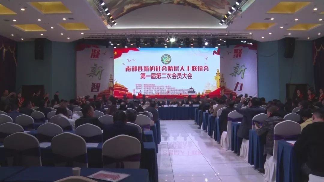 南部新聞最新動(dòng)態(tài)速遞