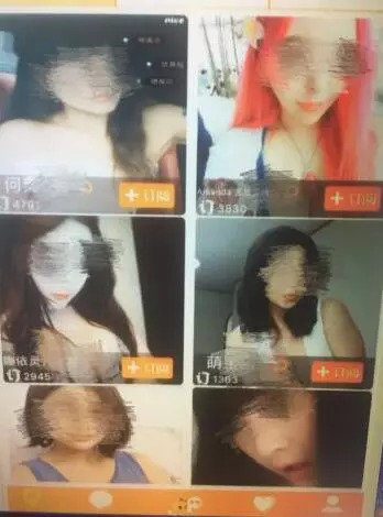 時(shí)代背景下的成人視頻探索及其影響