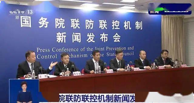 國(guó)際疫情最新動(dòng)態(tài)及獲取理解疫情動(dòng)態(tài)的步驟指南