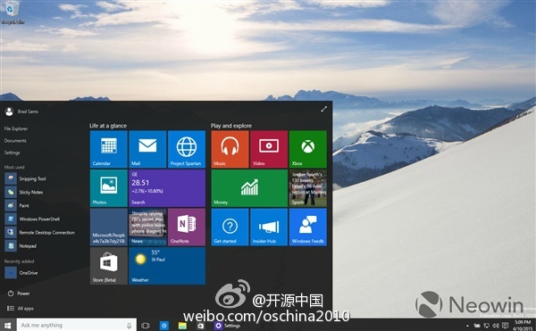 絞胎陶瓷工藝品銷售 第70頁