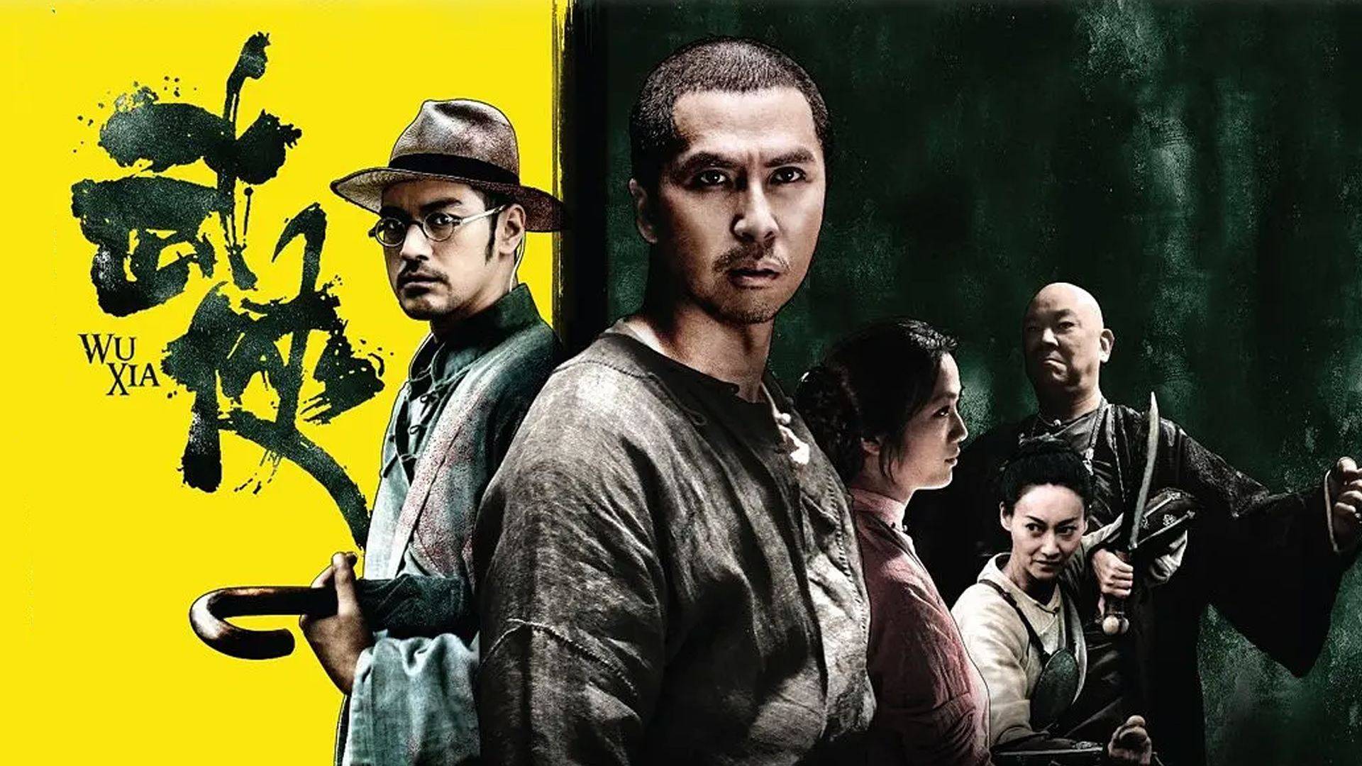 最新武打片及其觀點(diǎn)論述解析