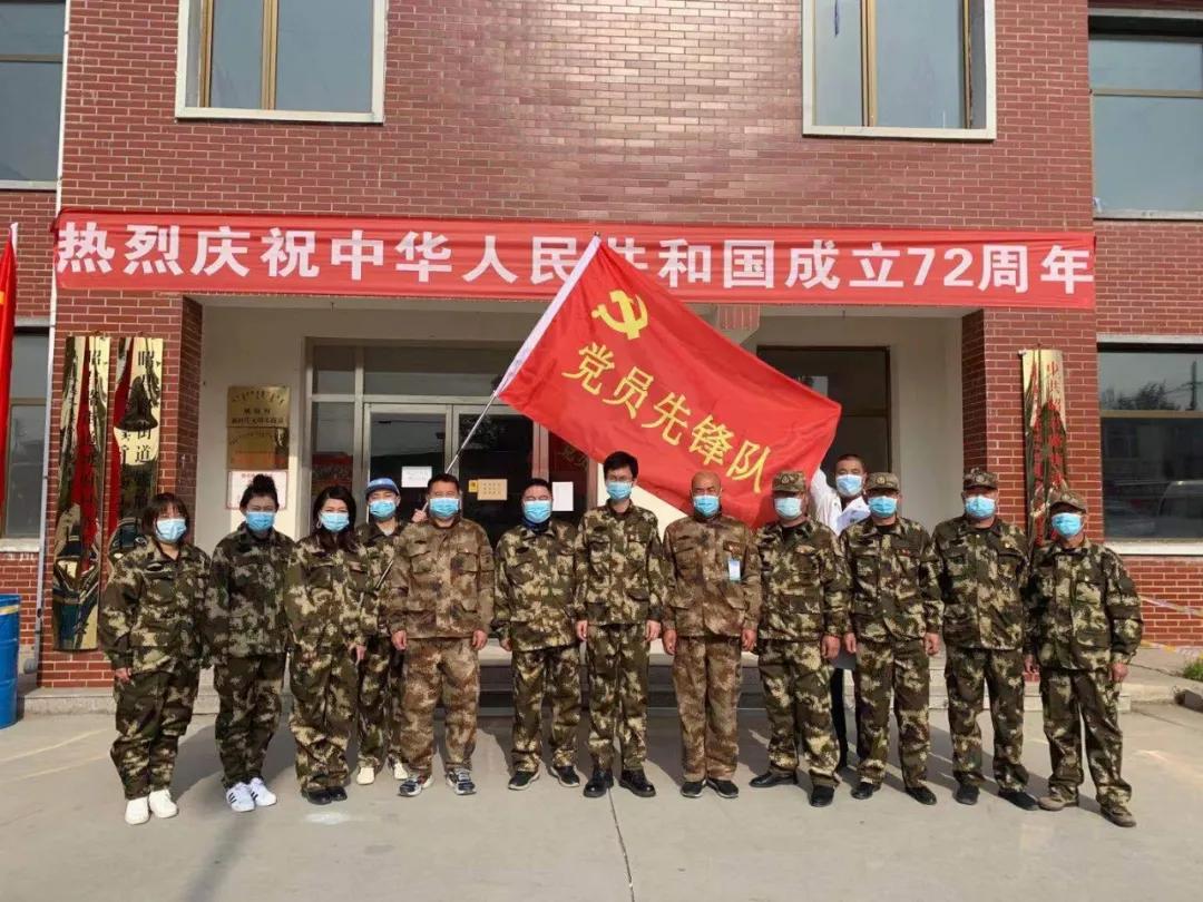 呼和浩特最新疫情動態(tài)更新