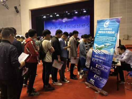 高淳最新招聘信息匯總