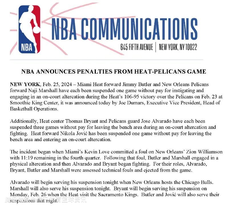 熱火最新消息,熱火最新消息