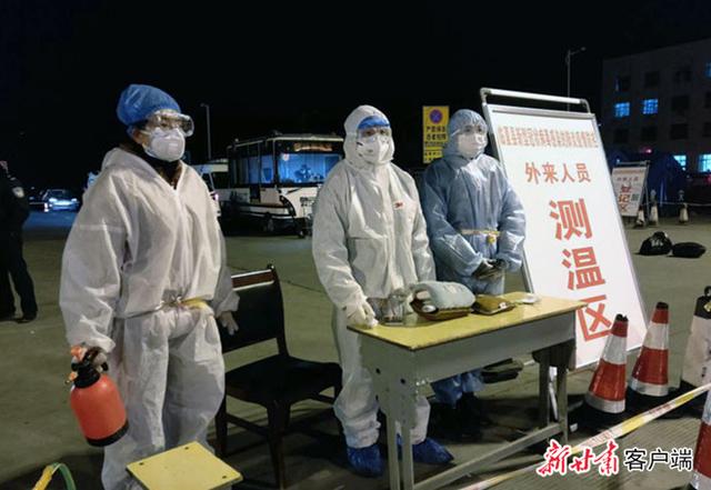 甘肅疫情最新情況及步驟指南概述