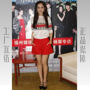 伊美最新消息及其觀點(diǎn)論述深度解析