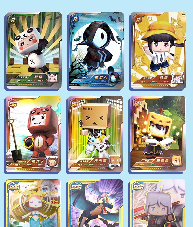 迷你世界卡皮膚最新版攻略及觀點(diǎn)分享