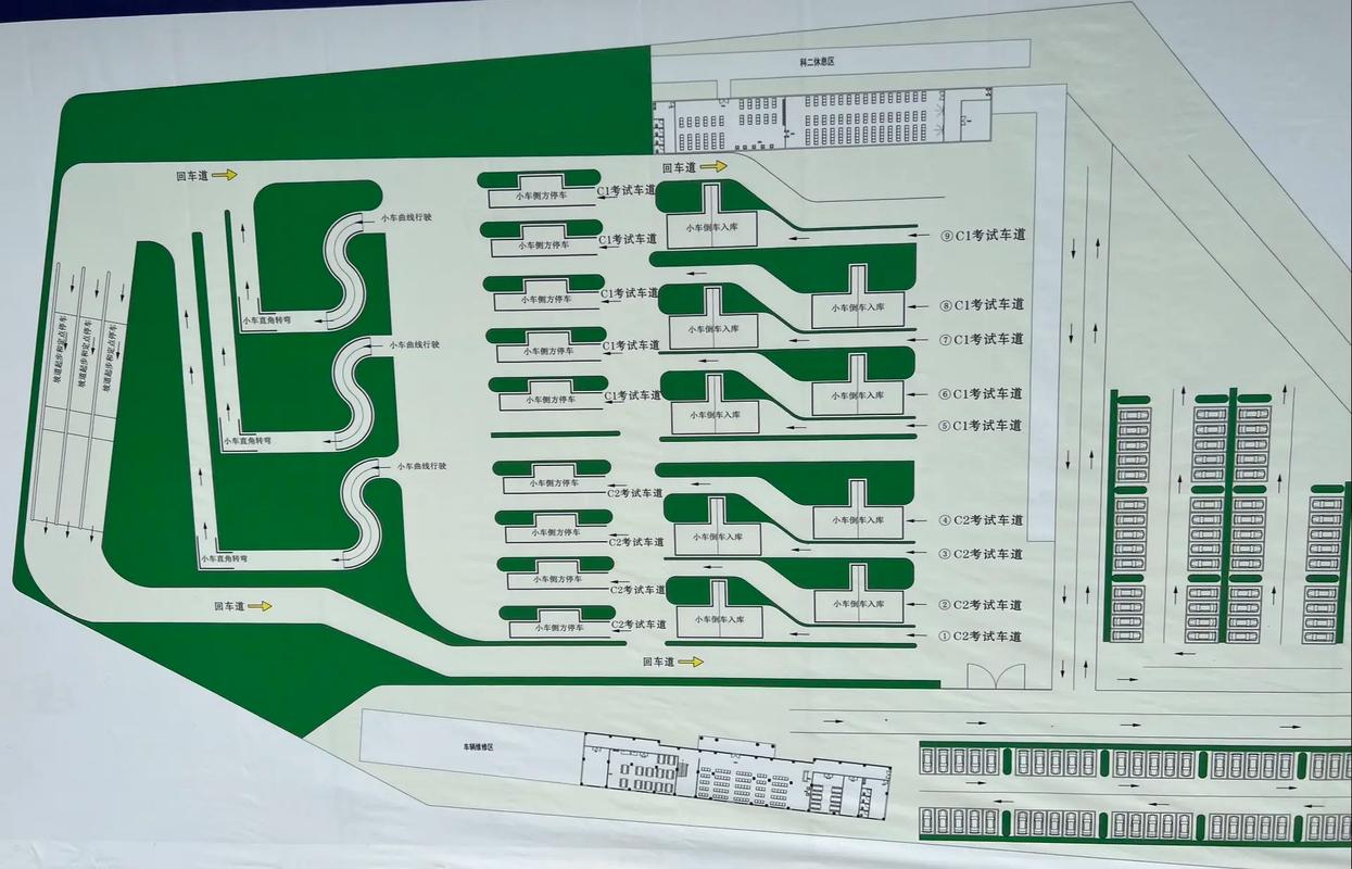 最新青羊科目二考場(chǎng)圖解析及示意圖概覽