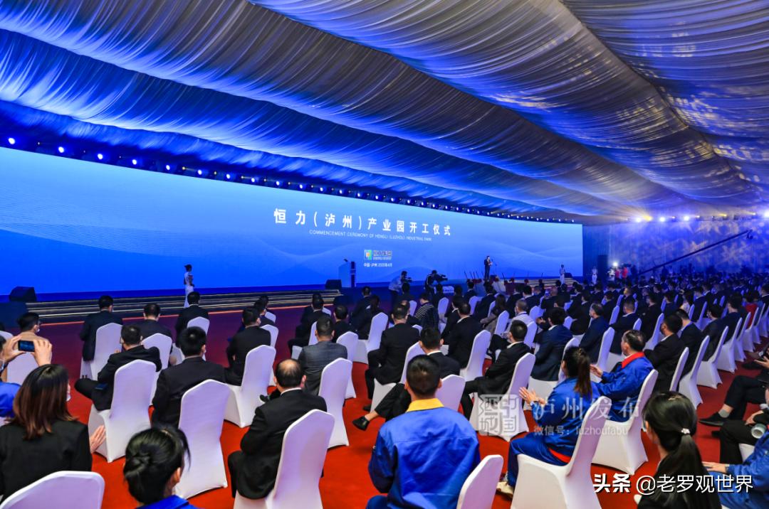 西南金點(diǎn)子最新版下載及探討與觀點(diǎn)分析