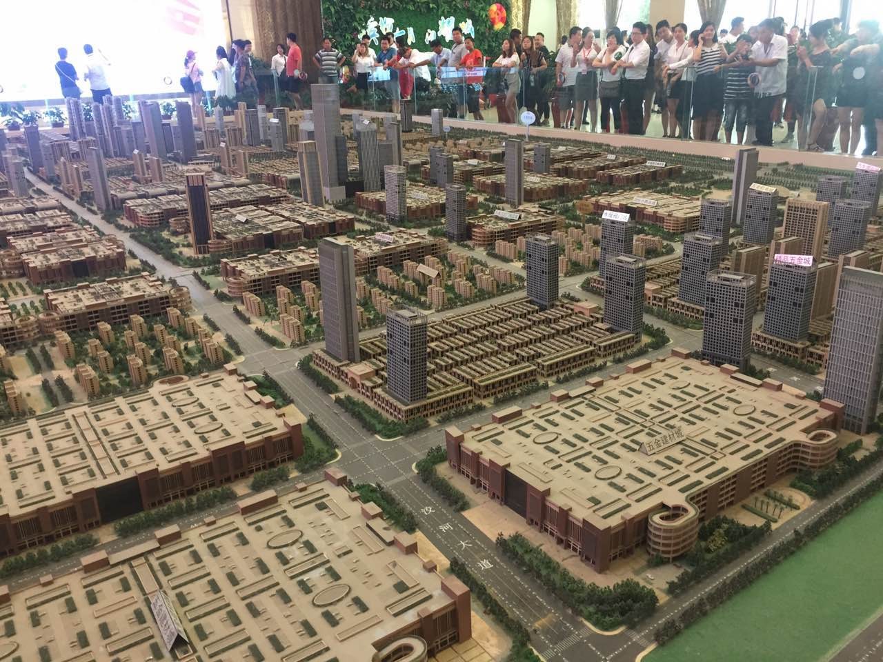 錦州房?jī)r(jià)走勢(shì)最新消息揭秘