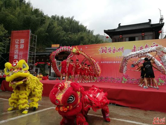 永州幸福園最新動態(tài)??