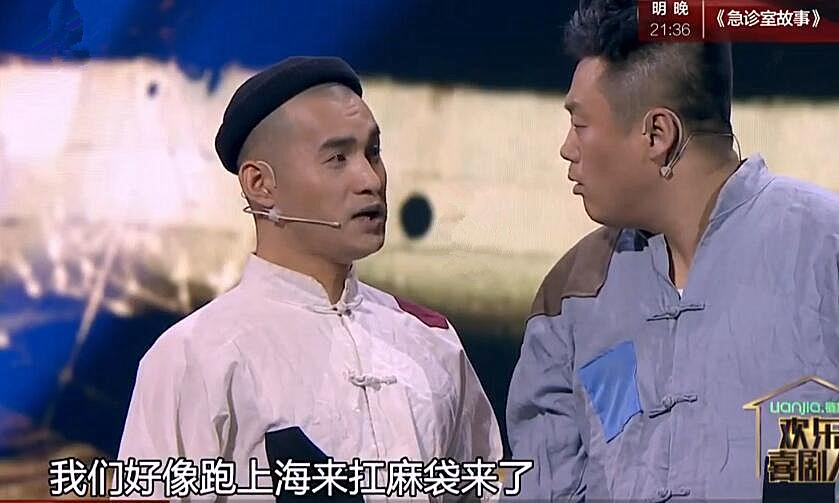 文松宋曉峰小品最新探討，笑料不斷，精彩紛呈！