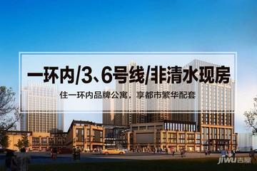 成都銀海中心最新房?jī)r(jià)及深度分析