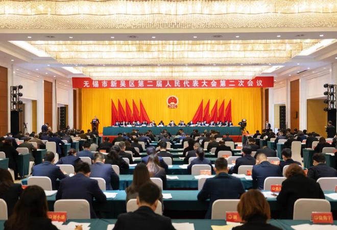 新吳區(qū)領(lǐng)導(dǎo)班子最新名單及成員??